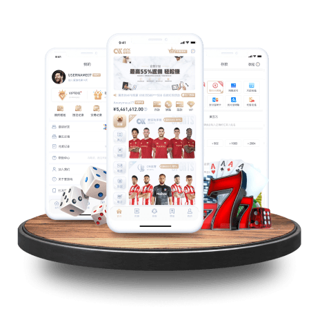 罗体：罗马继续追逐格林伍德，准备报价4000万欧元